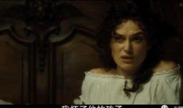 女人之爱在线观看