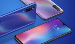 小米9最新爆料数据图标,性能与颜值并重，数据图标揭示强大实力！”