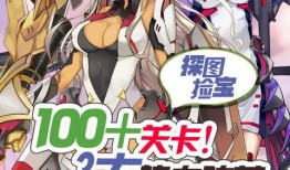 机甲女王爆料视频,独家爆料视频深度解析