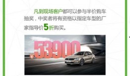 建国汽车爆料最新消息,全新车型即将亮相，性能与设计双升级