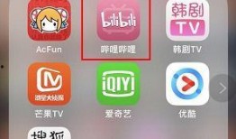 往期视频爆料怎么删除掉