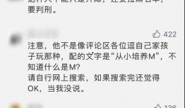 德州市最新爆料案件公告,惊曝重大案情，警方全力侦破中