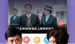 导演爆料张弛视频播放下载,张弛视频播放下载背后的秘密